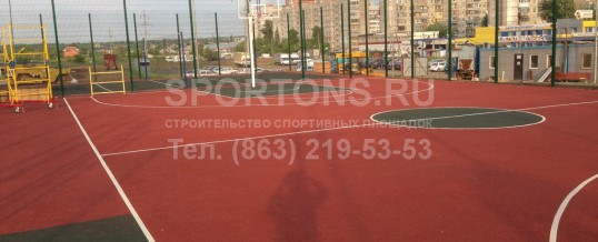 Спортивная площадка. Ростстрой